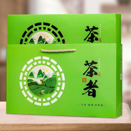 【送茶具❗️小青柑普洱茶礼盒套装】精心萃取，传统制茶，匠心工艺，茶者16粒160g配一壶四杯2026马年新年年货送礼物 商品图1