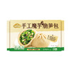 【票券】祐康金标300克手工魔芋风味脆笋包*1包 商品缩略图4