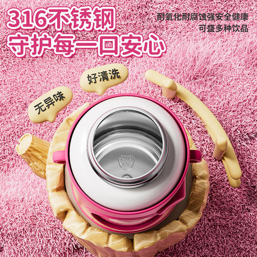 赠送背带【316不锈钢❗️全身可拆洗】卡通公仔儿童保温杯高颜值可爱吸管水杯学生男女生双饮杯子。ja 商品图2