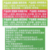 野风酥定胜酥258g 山东特色点心糕点茶点零食小吃特产伴手礼中华老字号 玫瑰莲子味 商品缩略图4