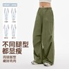 【Neverme】缩褶阔腿工装运动裤SK9830 商品缩略图2