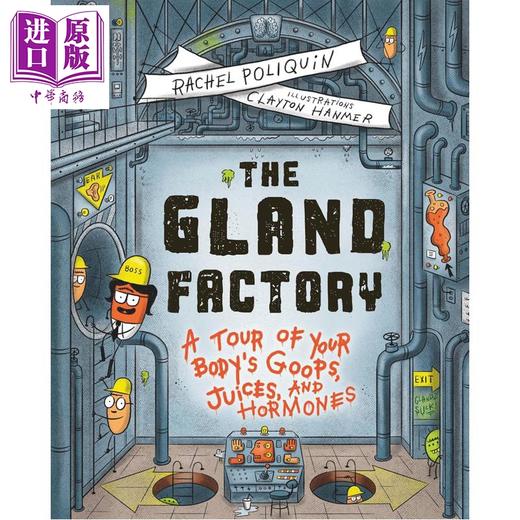 【中商原版】腺体工厂 The Gland Factory 英文原版 儿童科普绘本 探索人体内的黏液汁液和激素 少儿百科 进口童书 7岁以上  商品图0