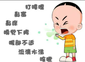  春暖花开，警惕花粉过敏！ 