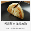 璞匠黄油葱油饼旗舰店早餐半成品手抓饼家用商用酥饼面饼千层饼 商品缩略图1