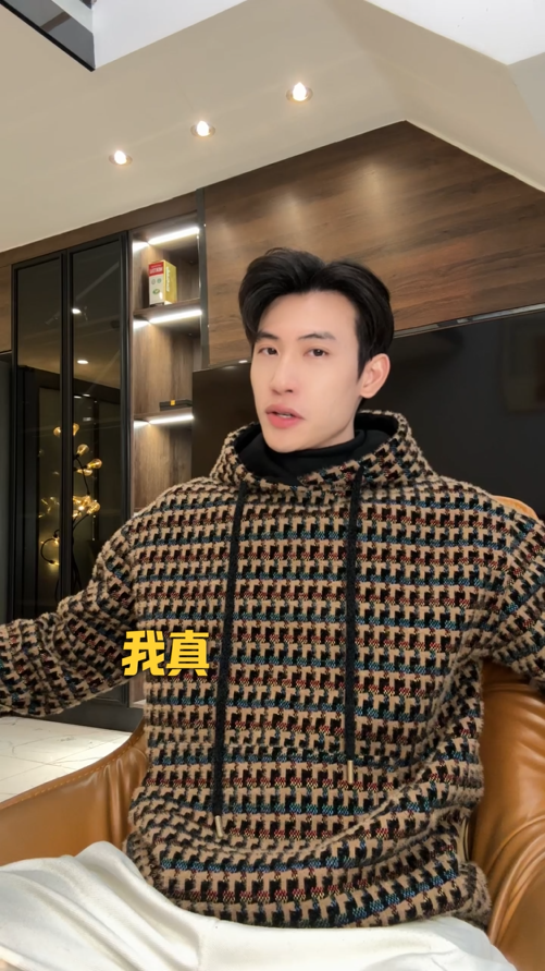 WY1198SDSA男士秋冬新款痞帅男装潮牌绒面撞色格子抽绳连帽卫衣百搭时尚