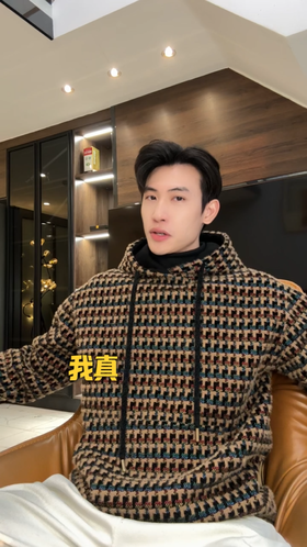 WY1198SDSA男士秋冬新款痞帅男装潮牌绒面撞色格子抽绳连帽卫衣百搭时尚