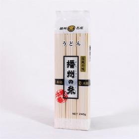 播州乌冬面（挂面）