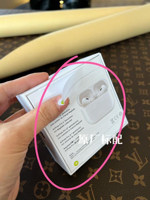 最新款 苹果耳机 商品图10