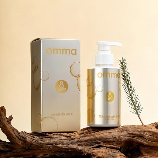 omma 莹润亮泽精油护发素 商品图2
