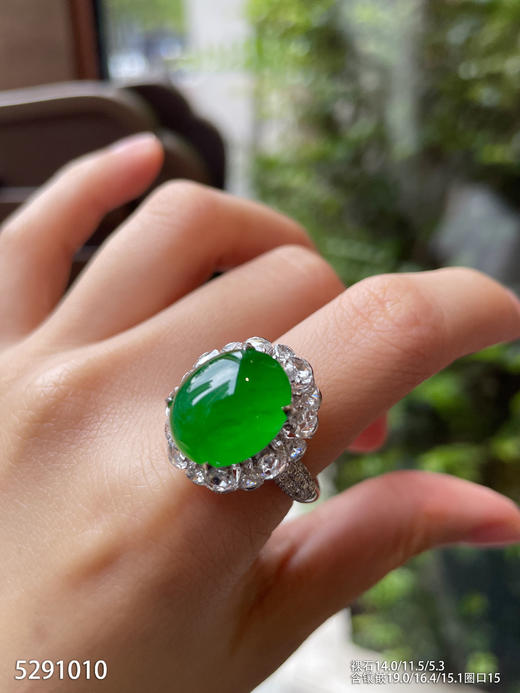 5291010，蛋面戒指。具体价格微信咨询 商品图3