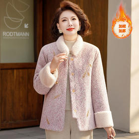 FW 746新中式妈妈装仿水絨加厚保暖时尚休闲撞色外套