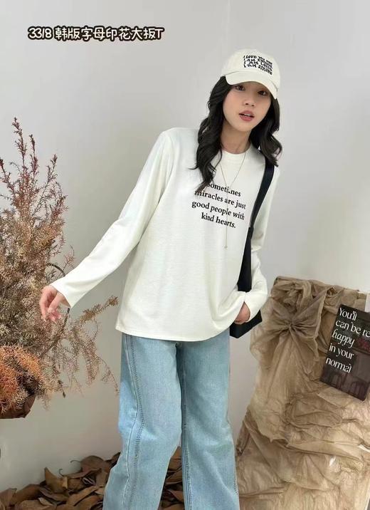 34BAR093318#奇迹英文磨毛德绒微厚上衣 商品图0