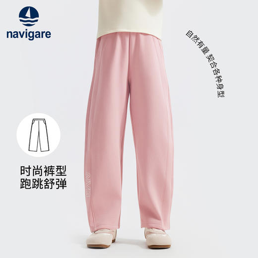 【纳维凯尔】【加绒】【140-170】意大利小帆船女童冬款加绒休闲裤 商品图3