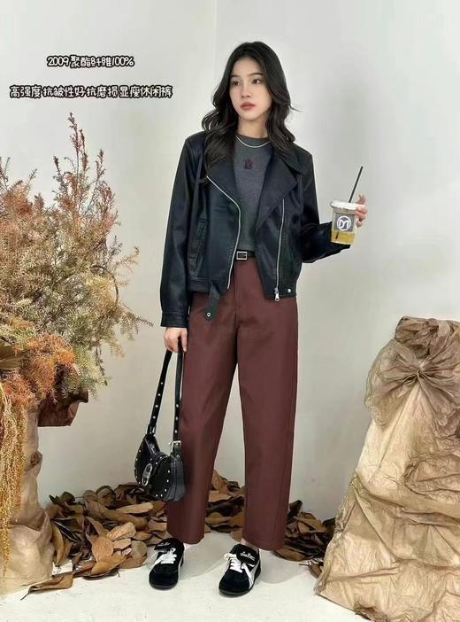 Z42009#高强度抗皱性好抗磨损显瘦体闲裤 商品图1