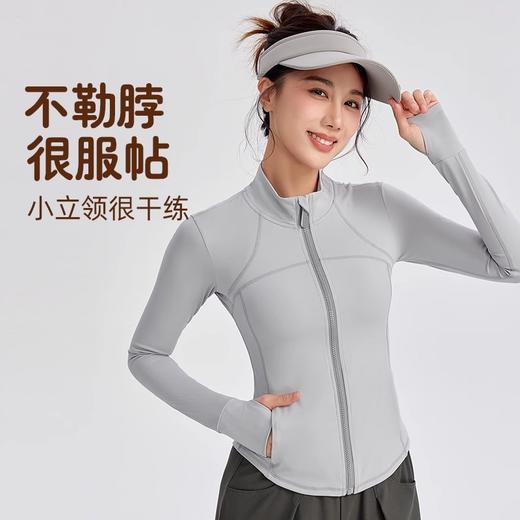 【Neverme】修身显瘦瑜伽服外套SC5882 商品图1