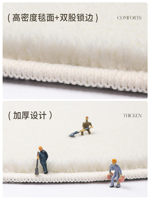慢说仿羊绒飘窗垫 简约卧室床边毯  毛绒四季通用阳台地毯榻榻米加厚坐垫【双11家居生活福利专场】 商品图10