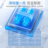 morphy richards摩飞恒温辅食碗MR5700 商品缩略图1
