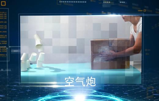 空气炮 商品图0