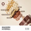 【onlytree】丝绒可可随身奶昔315g/盒 代餐蛋白粉饱腹轻食早晚餐冲饮纤维营养 商品缩略图4