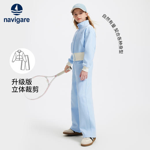 【纳维凯尔】【加绒两件套】【130-170】意大利小帆船复合摇粒绒女童绒卫衣卫裤套装 商品图7
