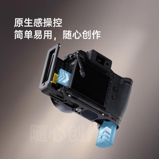 Ulanzi优篮子小隼哈苏(ForX2DX2DII)相机免笼拓展兔笼 商品图4