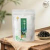 徽娘子白茶礼包*2袋装 商品缩略图0
