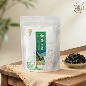 徽娘子白茶礼包*2袋装