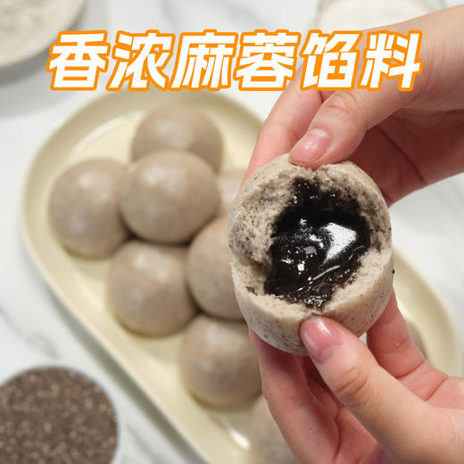 【票券】祐康金标510克奇亚籽麻蓉包*1包 商品图2