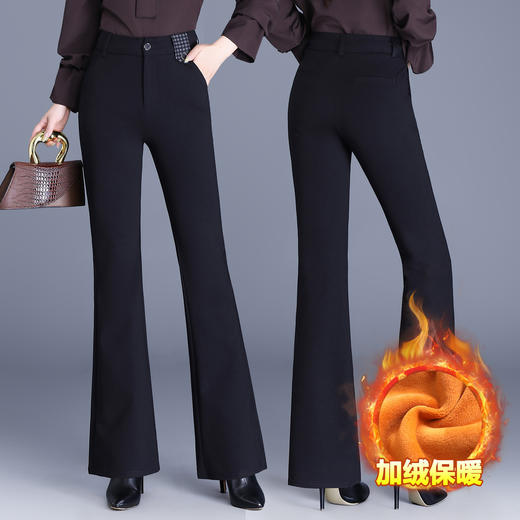 YM 9849气质通勤加绒保暖微喇裤高腰显瘦时髦洋气喇叭裤 商品图0