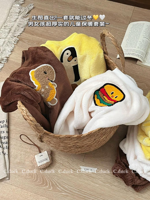 宝妈闭眼入 萌宝秋冬法兰绒家居服 软fufu会呼吸的儿童加绒睡衣秋冬季新款云朵绒外穿加厚男童女童保暖家居服套装 商品图11