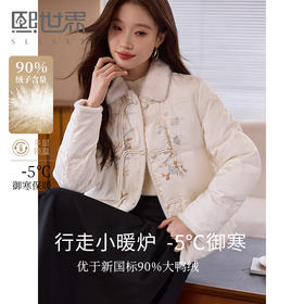 【年终特卖】熙世界新中式羽绒服女冬季国风刺绣盘扣仿水貂毛翻领白鸭绒短外套