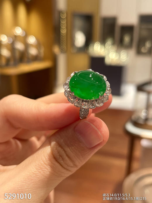 5291010，蛋面戒指。具体价格微信咨询 商品图1
