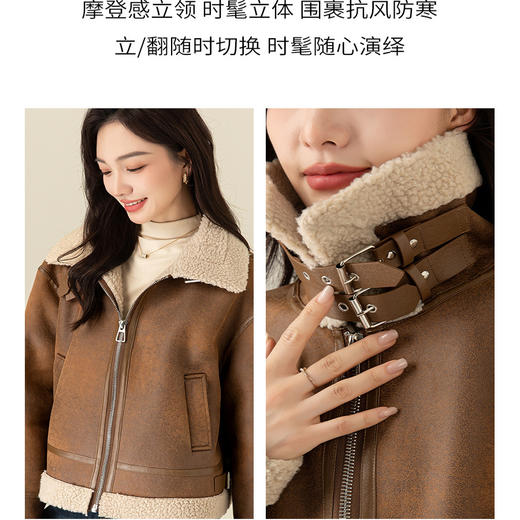 「高货xg」全新升级【铂金会员321/天猫429/差价108】(11618)洛诗琳立领仿麂皮绒外套女2025冬季加厚皮毛一羊羔毛外套 商品图2