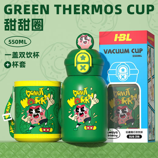 吸管+直饮【密封防漏❗️便携出行】卡通新款公仔儿童保温杯一盖双饮不锈钢男女水杯儿童学生可爱杯子。ja 商品图8