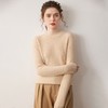 「自」全新升级【铂金会员441/天猫599/差价158】(11111)洛诗琳新款羊绒针织打底衫2025秋冬纯色半高领绞花针织毛衣 商品缩略图2