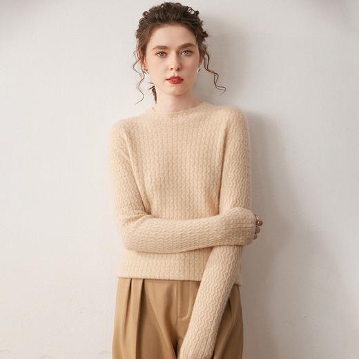 「自」全新升级【铂金会员441/天猫599/差价158】(11111)洛诗琳新款羊绒针织打底衫2025秋冬纯色半高领绞花针织毛衣 商品图2