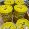 青果胖大海喉糖 商品缩略图0