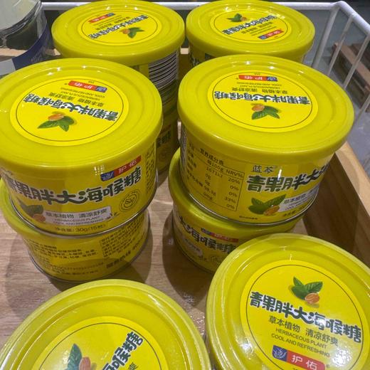 青果胖大海喉糖 商品图0