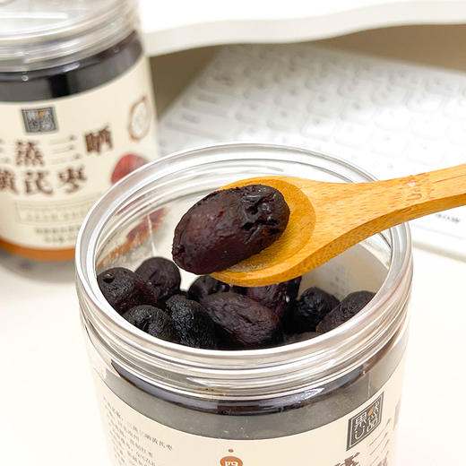 三蒸三晒黄芪枣 | 吃2颗=3碗黄芪水 新疆若羌灰枣配甘肃黄芪 传统古法三次蒸晒 无添加自然晾晒 软糯香甜品质干货 商品图1