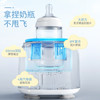 morphy richards摩飞恒温摇奶器MR5601 商品缩略图5