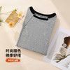 雅黛俪孕妇打底衫10A抗菌高弹舒适时尚撞色女士上衣内搭外穿 商品缩略图3