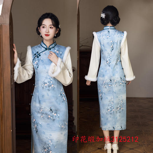 SKY 3125212印花缎加绒加厚时尚拼接改良新中式日常旗袍 商品图1