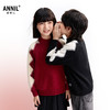 【含羊毛/暖暖毛衣】男女童中领长袖针织衫冬季新款安奈儿童装EM544632 商品缩略图1