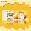 【票券】祐康290克摇摇拉丝奶酪球*1包 商品缩略图0