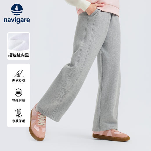 【纳维凯尔】【加绒】【140-170】意大利小帆船女童冬款加绒休闲裤 商品图5