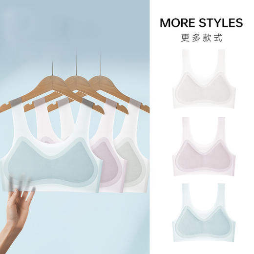 【49/2件】HANPY杭拍宽带一阶段8-12岁少女内衣60037-H928 商品图0