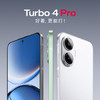 小米（MI）REDMI Turbo 4 Pro 第四代骁龙8s 7550mAh长续航 12GB+256GB 白色 小米红米5G手机 /手机通讯 /手机 /手机 商品缩略图2