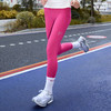 多威运动裤新款紧身裤女士弹力压缩裤吸湿速干长裤3852195 商品缩略图6