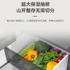 海尔（Haier）冰箱 BCD-550WGHFD1CLJU1 商品缩略图12