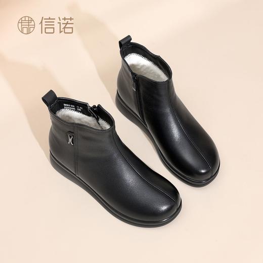 信诺羊毛妈妈棉鞋加绒保暖皮鞋女2025冬季新款中老年厚底真皮短靴5M902-20ZY 商品图5